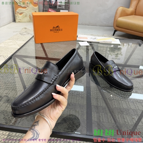�ְ��� ���� �����޽� ���� HE9000547-1