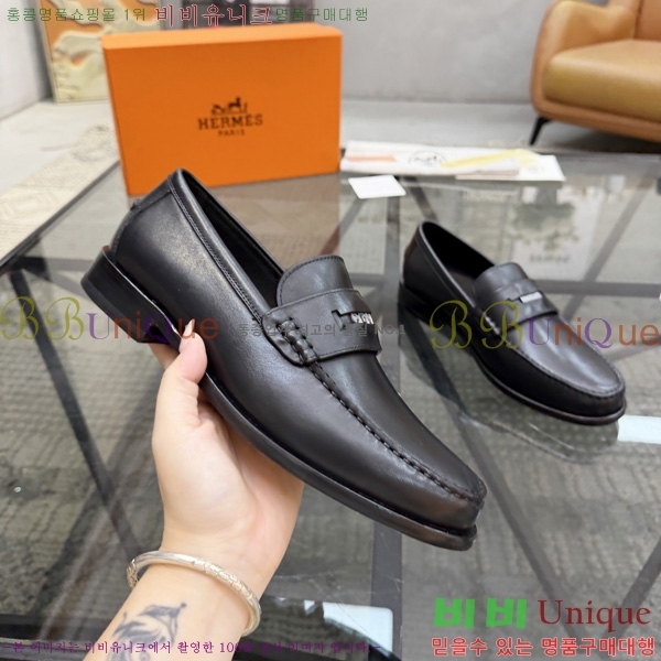 �ְ��� ���� �����޽� ���� HE9000547-1