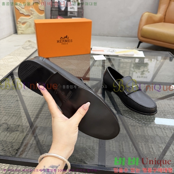 �ְ��� ���� �����޽� ���� HE9000547
