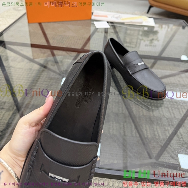 �ְ��� ���� �����޽� ���� HE9000547