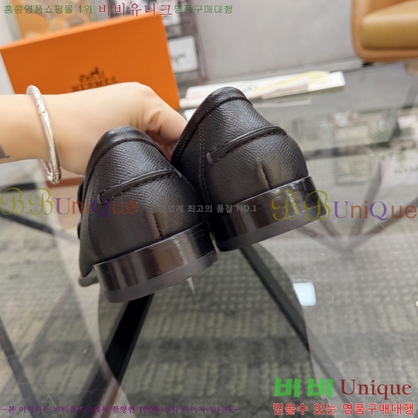 �ְ��� ���� �����޽� ���� HE9000547