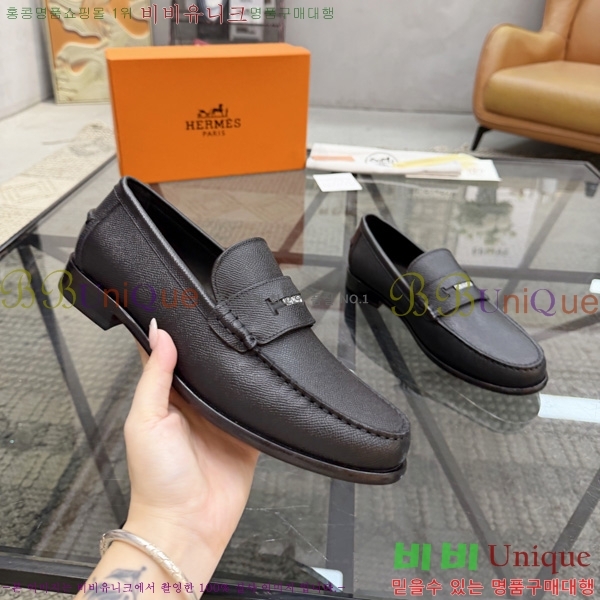 �ְ��� ���� �����޽� ���� HE9000547