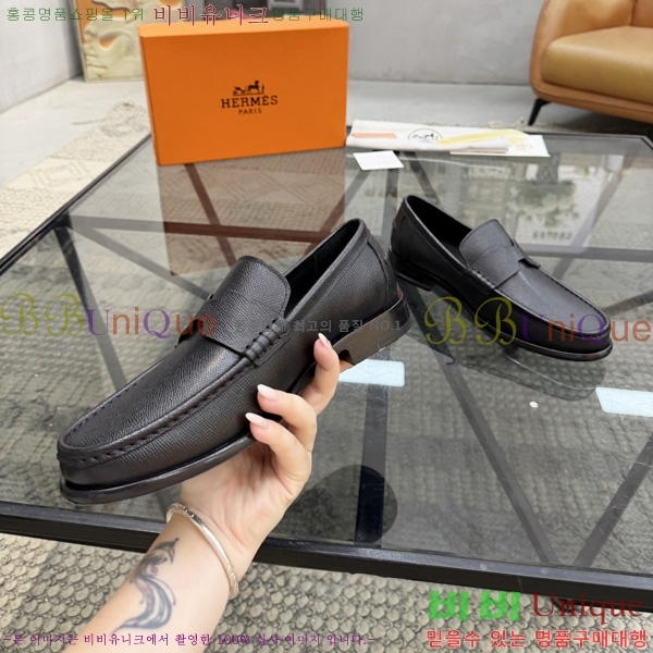 �ְ��� ���� �����޽� ���� HE9000546