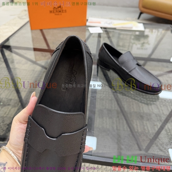 �ְ��� ���� �����޽� ���� HE9000546