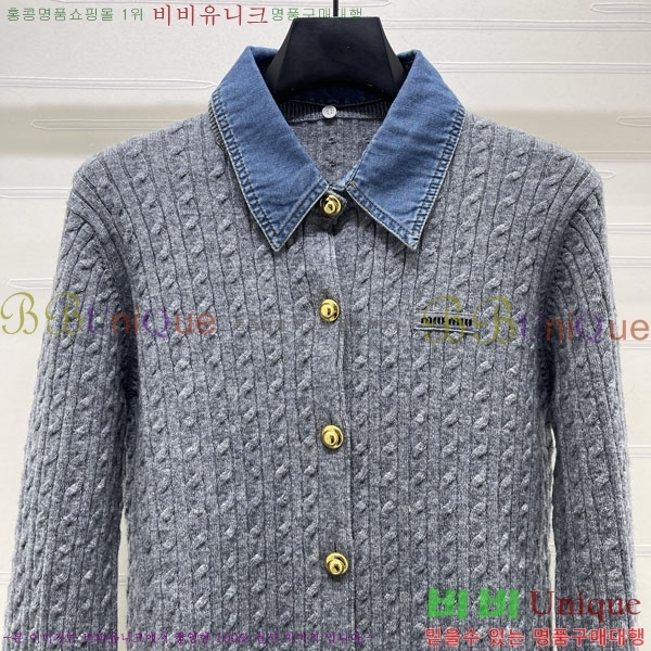���� �̿�̿� ������ ����� MU245745-5