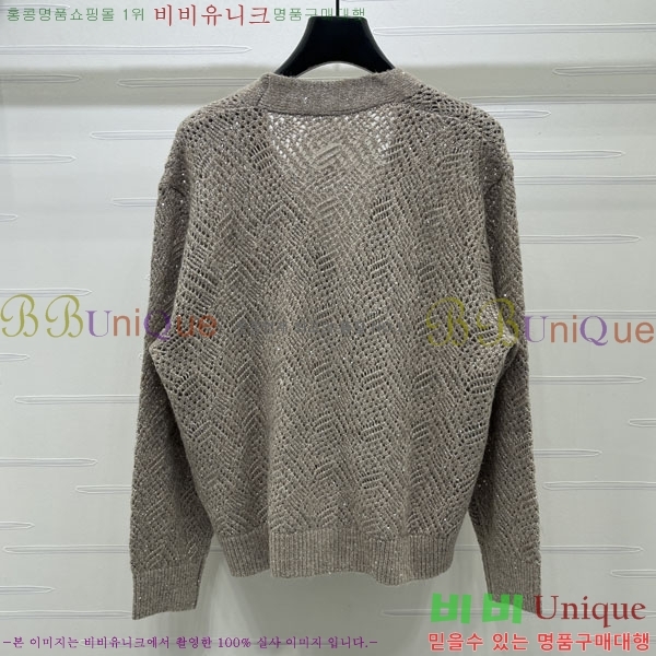 ���� ���ڷ� ��ġ�ڸ� ������ ����� BC456908-1
