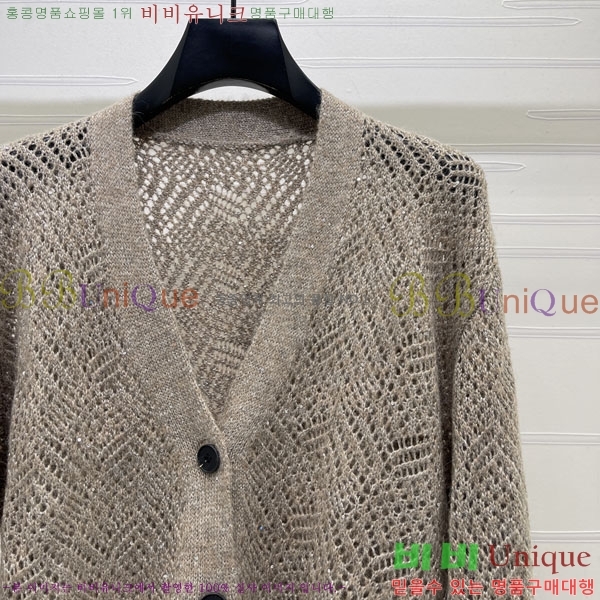 ���� ���ڷ� ��ġ�ڸ� ������ ����� BC456908-1