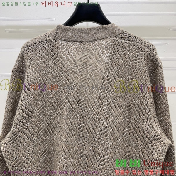 ���� ���ڷ� ��ġ�ڸ� ������ ����� BC456908-1