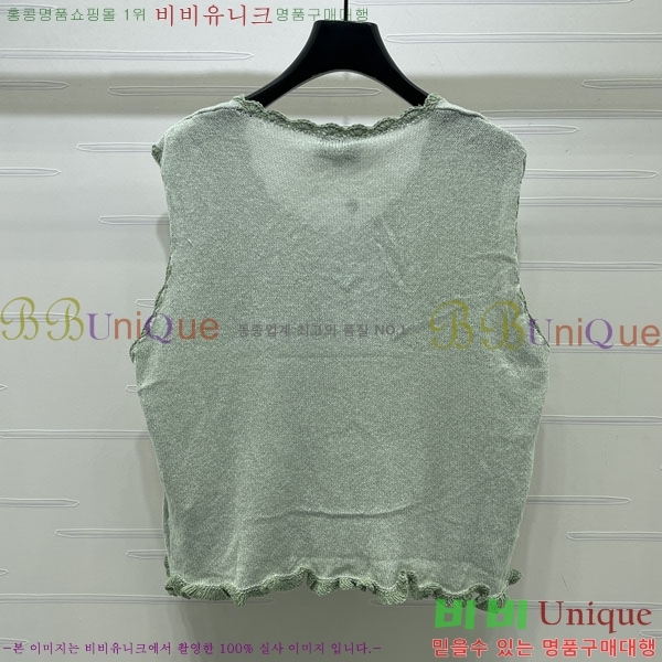 ���� ��* �μҸ�/���� CH445607-13