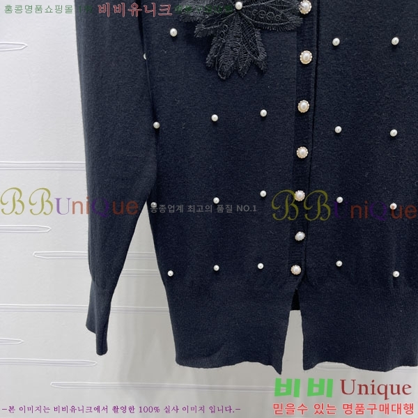 ���� �̿�̿� ������ ����� MU245745-7