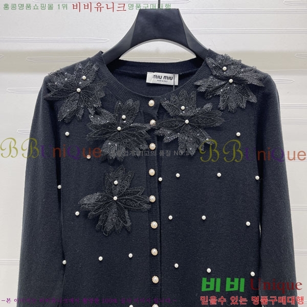 ���� �̿�̿� ������ ����� MU245745-7