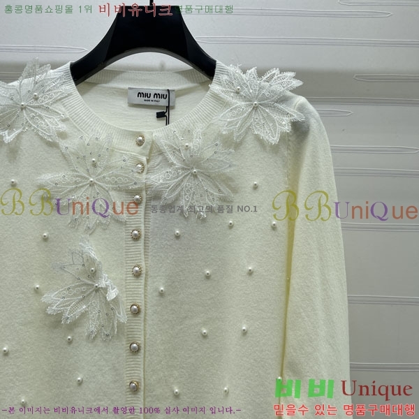 ���� �̿�̿� ������ ����� MU245745-8