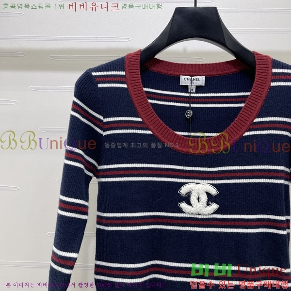 ���� ��* ��Ʈ ����Ƽ CH567808-2