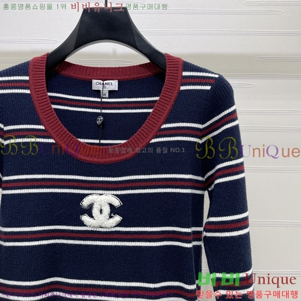 ���� ��* ��Ʈ ����Ƽ CH567808-2