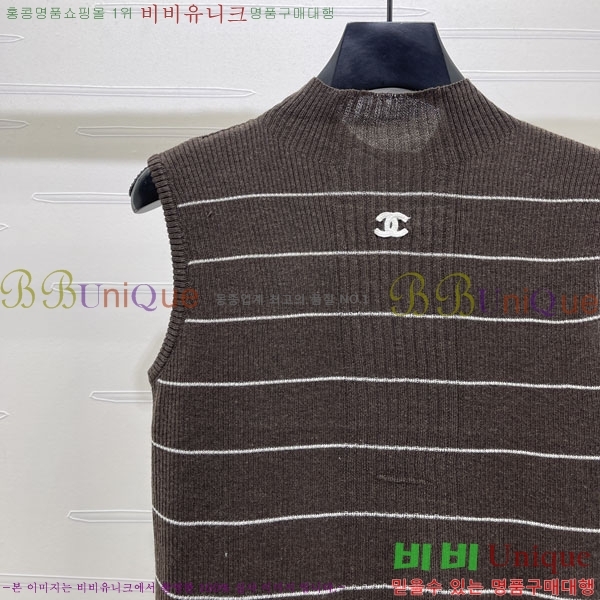 ���� ��* �μҸ�/���� CH445607-11