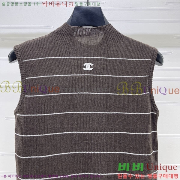 ���� ��* �μҸ�/���� CH445607-11