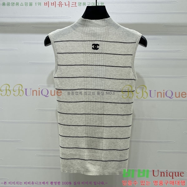 ���� ��* �μҸ�/���� CH445607-11