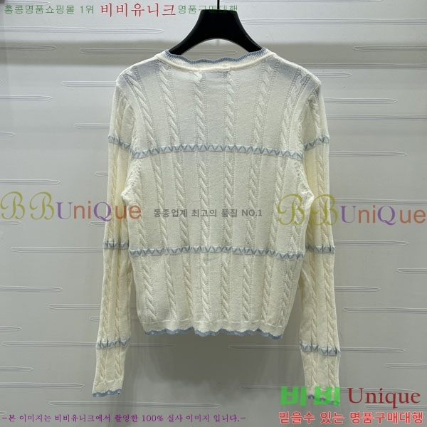 ���� ��� ������ ����� DOI36054-2