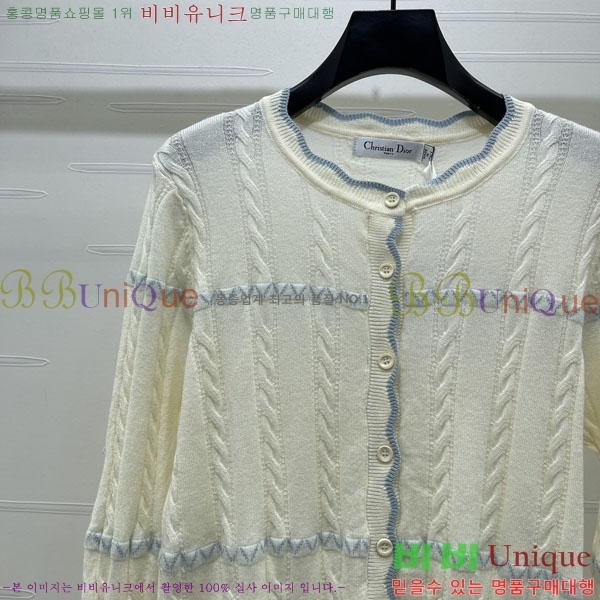 ���� ��� ������ ����� DOI36054-2