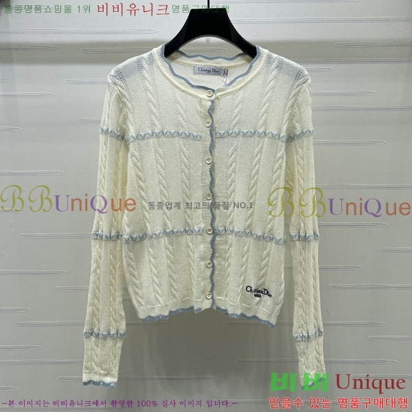 ���� ��� ������ ����� DOI36054-2