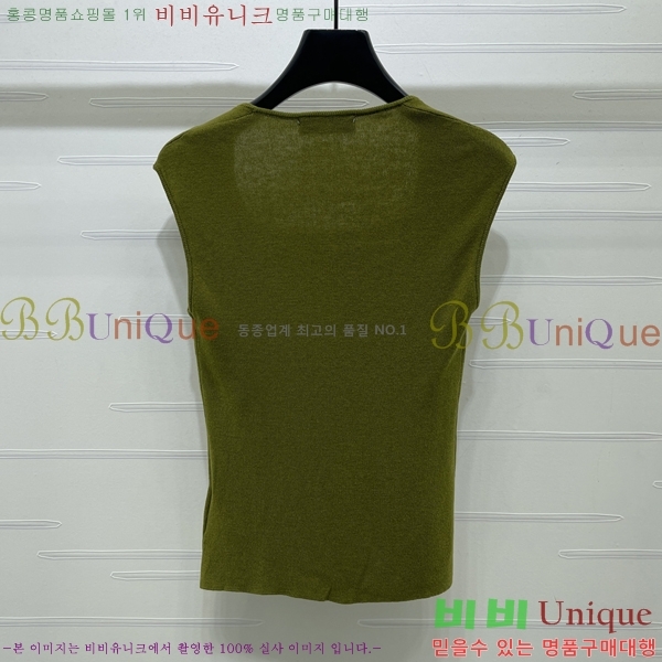 ���� ��� �μҸ�/���� DO45436099-5