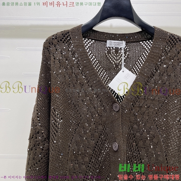 ���� ���ڷ� ��ġ�ڸ� ��Ʈ ����� BC067833-1