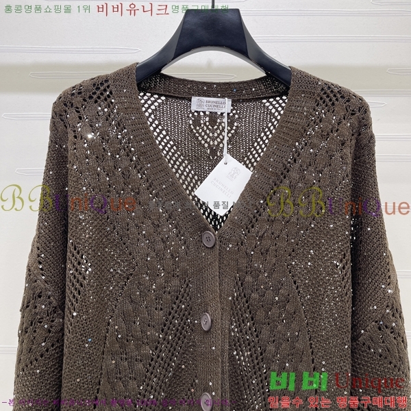 ���� ���ڷ� ��ġ�ڸ� ��Ʈ ����� BC067833-1