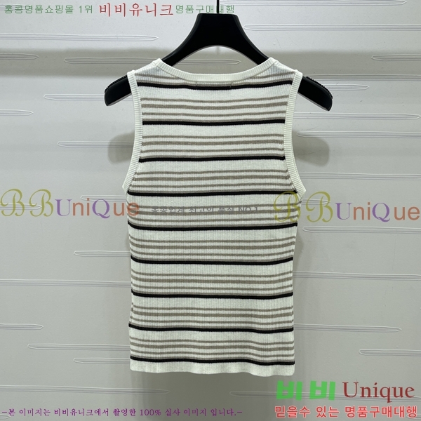 ���� ��� �μҸ�/���� DO457454