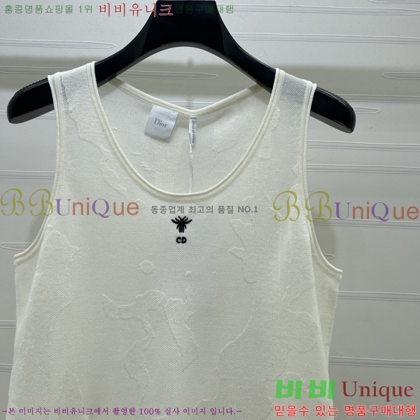 ���� ��� �μҸ�/���� DO457454