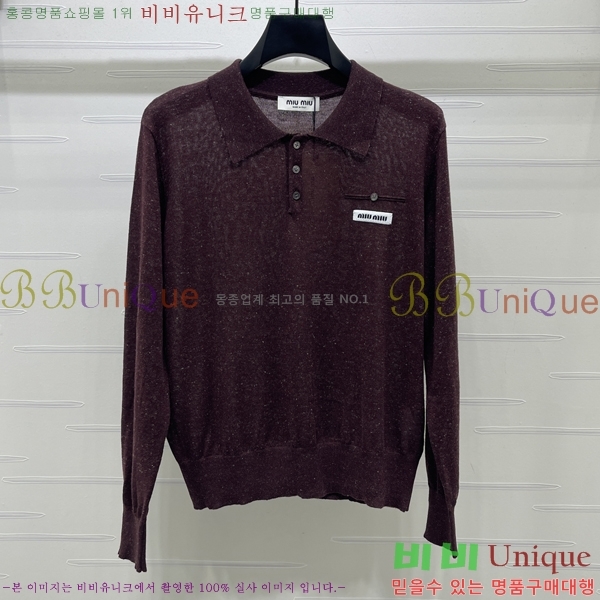 ���� �̿�̿� ��Ʈ ����Ƽ MIU3450450-10