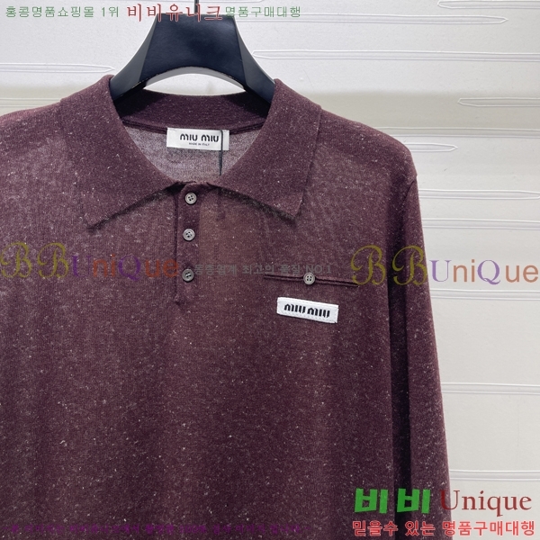 ���� �̿�̿� ��Ʈ ����Ƽ MIU3450450-10