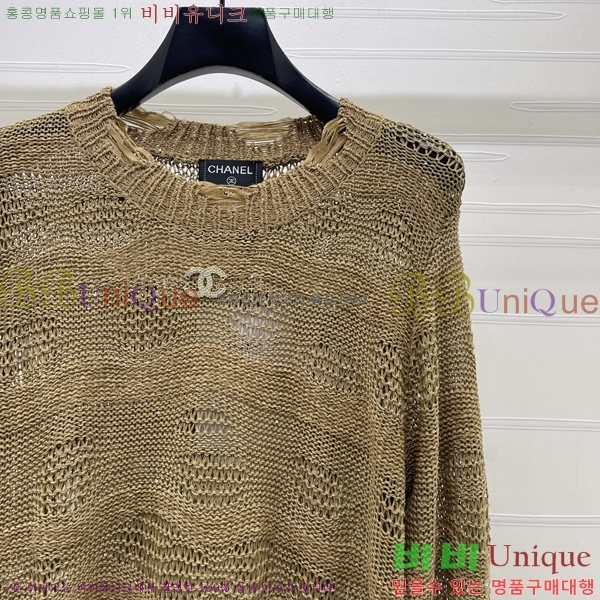 ���� ��*  ��Ʈ ����Ƽ CHA04574-1