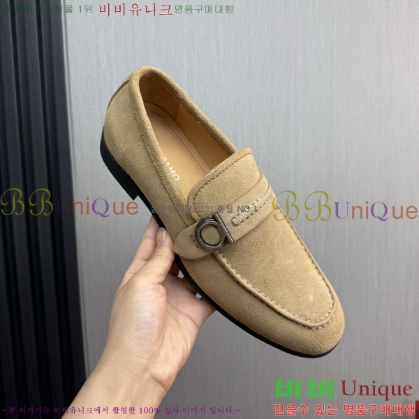 ���� �䷹*�� ���� FE508084-11