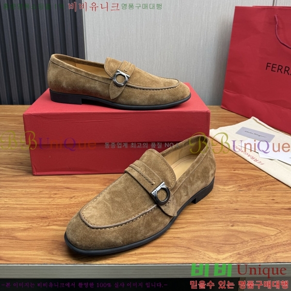 ���� �䷹*�� ���� FE508084-10