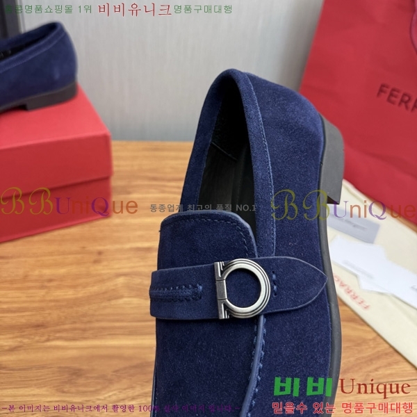 ���� �䷹*�� ���� FE508084-9
