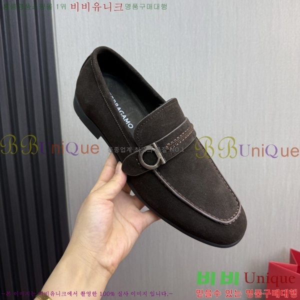 ���� �䷹*�� ���� FE508084-8