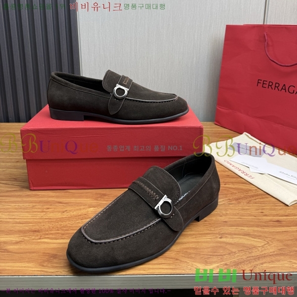 ���� �䷹*�� ���� FE508084-8