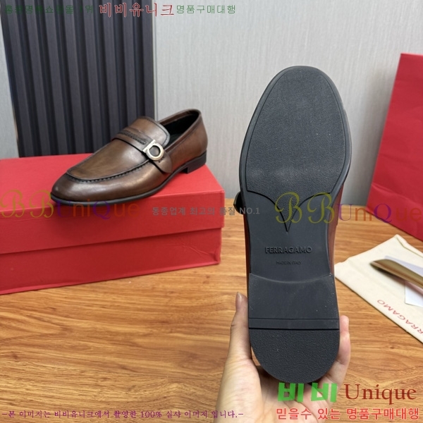 ���� �䷹*�� ���� FE508084-1
