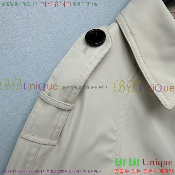 ���� ������ ��Ʈ BU3345364-10