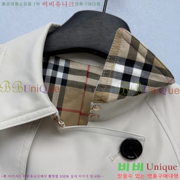 ���� ������ ��Ʈ BU3345364-10