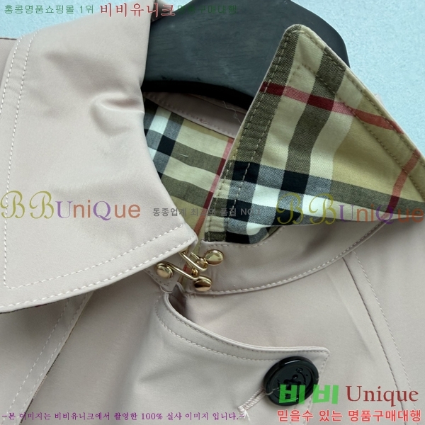 ���� ������ ��Ʈ BU3345364-10