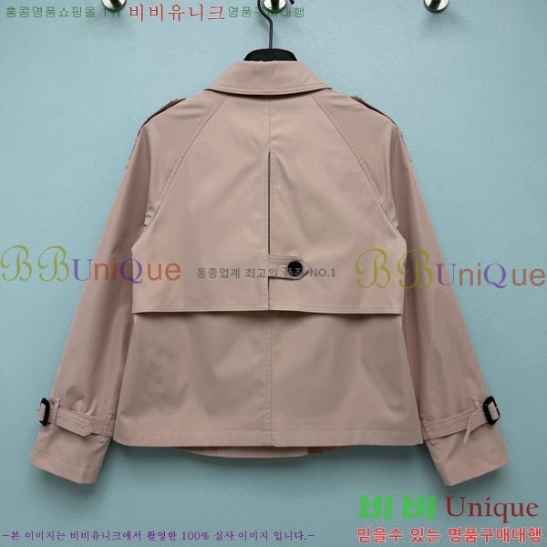 ���� ������ ��Ʈ BU3345364-11