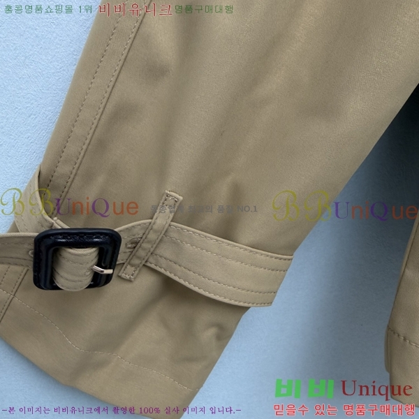 ���� ������ ��Ʈ BU3345364-12