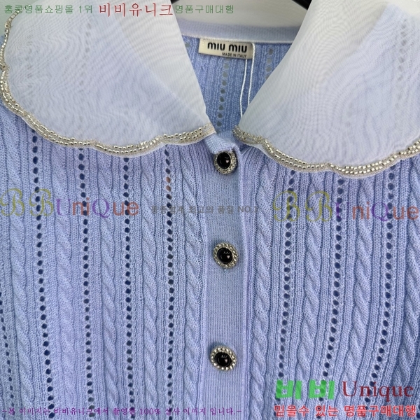 ���� �̿�̿� ������ ����� MU245745-6