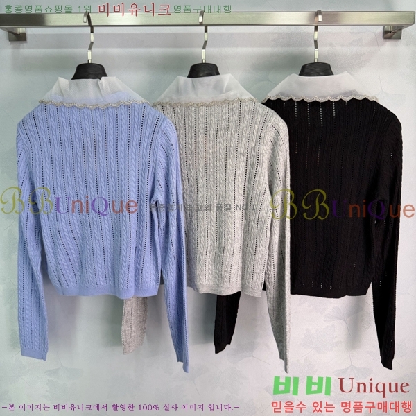 ���� �̿�̿� ������ ����� MU245745-6