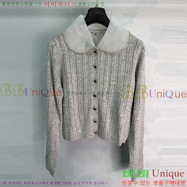 ���� �̿�̿� ������ ����� MU245745-6