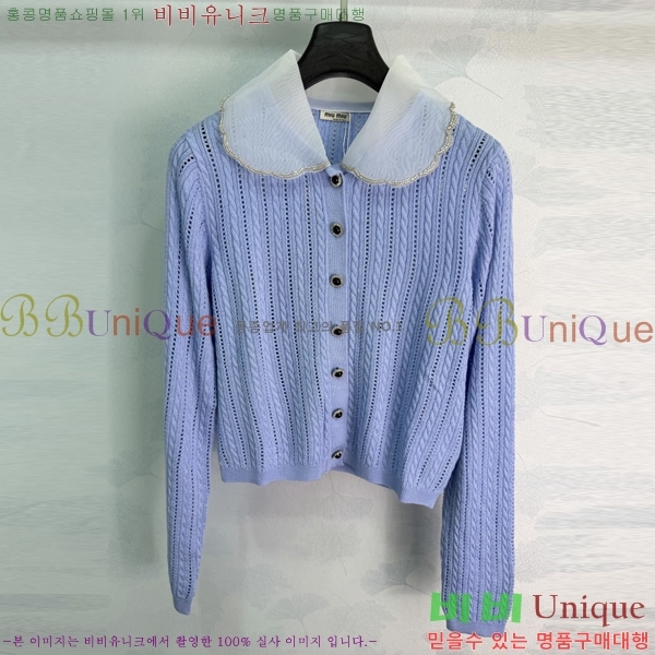 ���� �̿�̿� ������ ����� MU245745-6