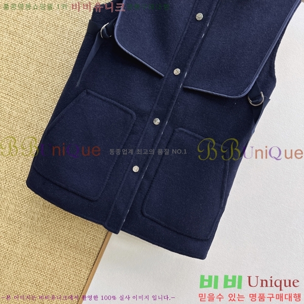 ���� �����޽� ��Ʈ ���� HER235678-9