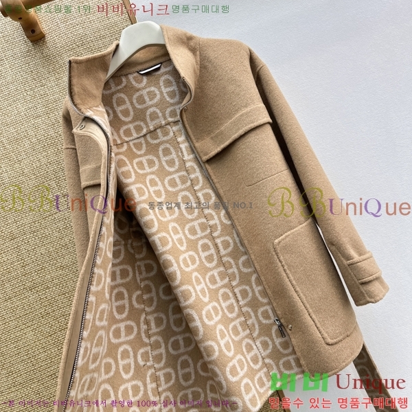 ���� �����޽� ��Ʈ HER235678-4