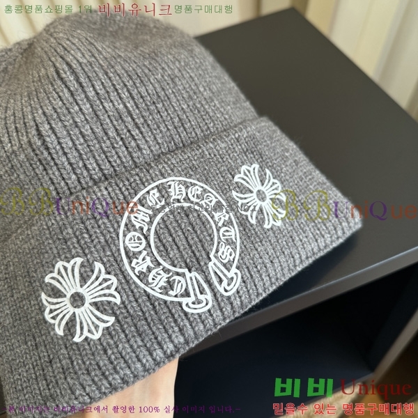 ũ������ ��� ���� KK55580-10